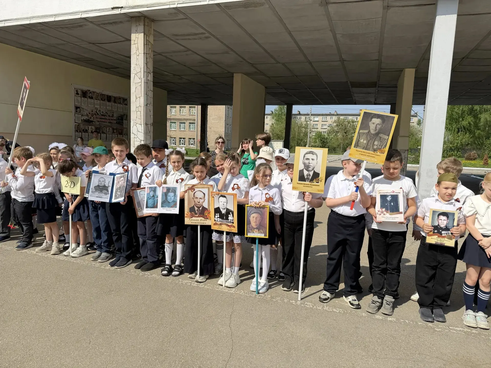 🎗️🎖️В Центре образования прошла акция «Бессмертный полк»  В преддверии Дня Победы в Центре образован
