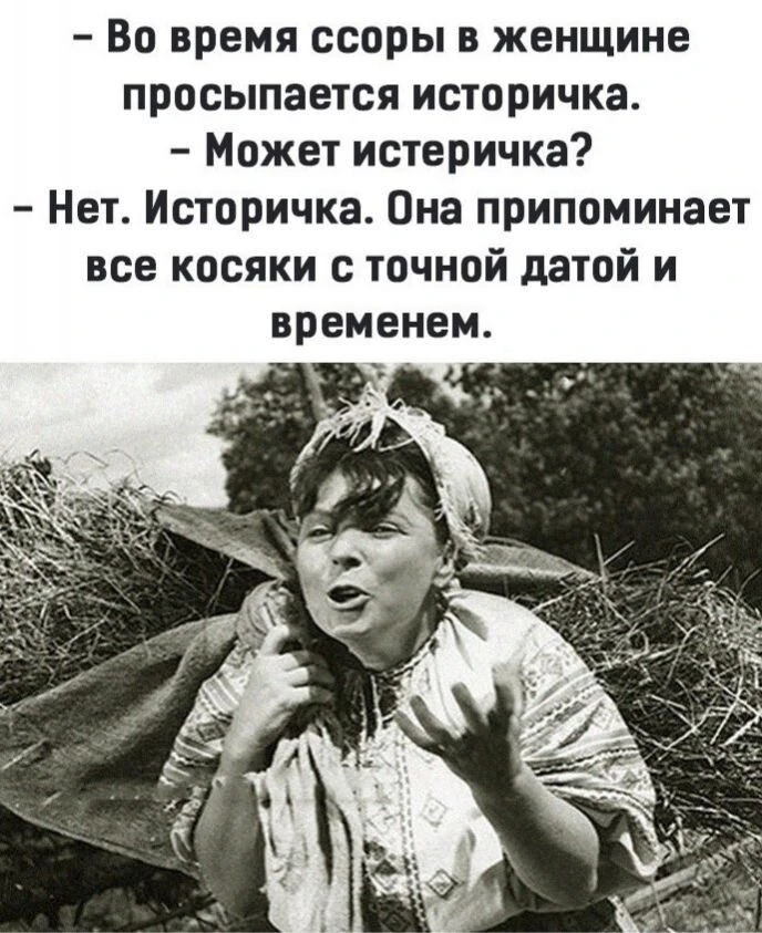 Юмор | Приколы | Мемы 👇🏻