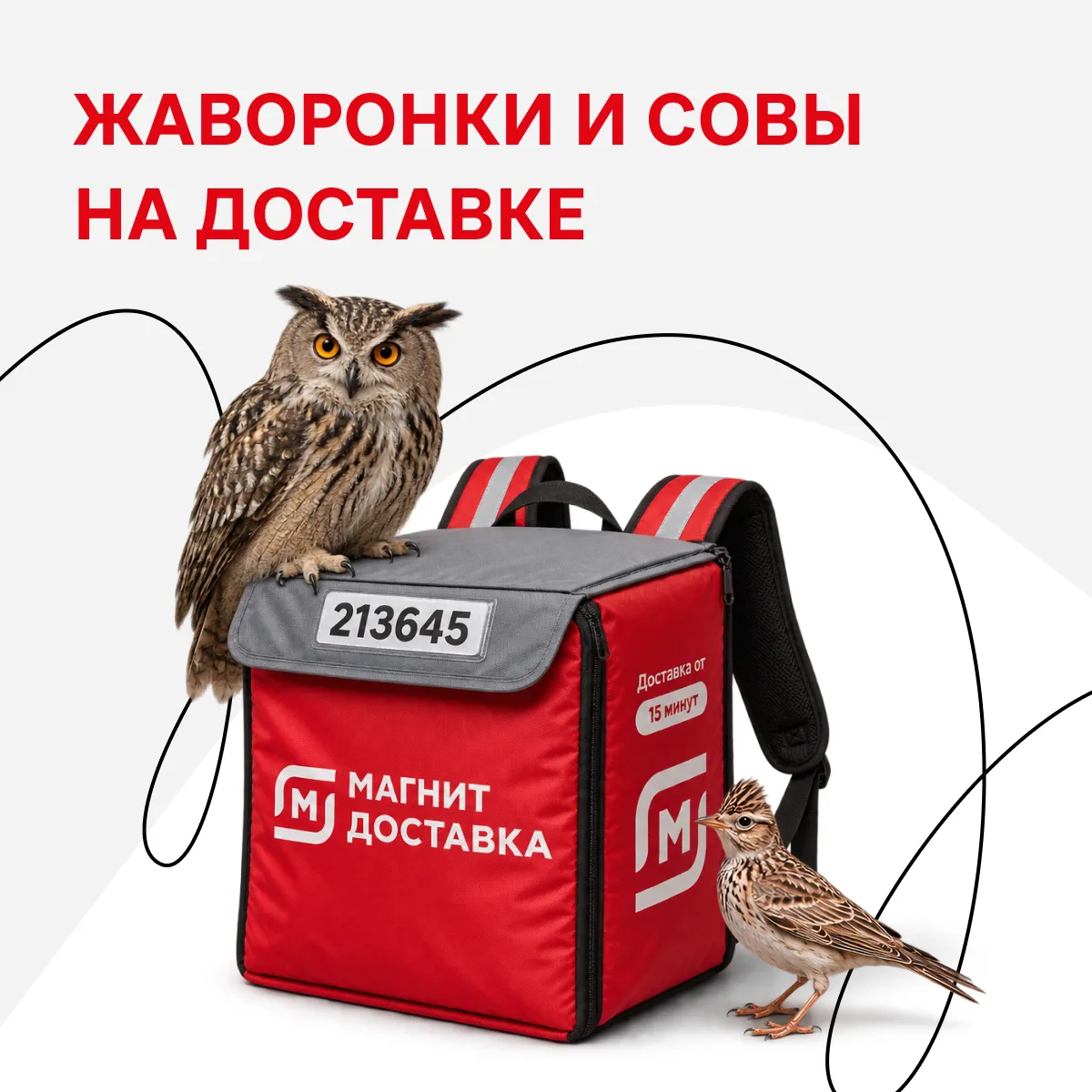 Люди часто делятся на тех, кто ест пиццу целиком и тех, кто оставляет корочки, предпочи...