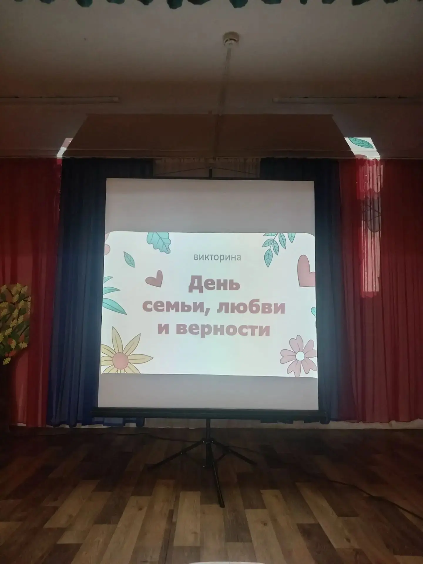 Сегодня наш пришкольный лагерь выдался по-настоящему семейным и волшебным! 🏕️