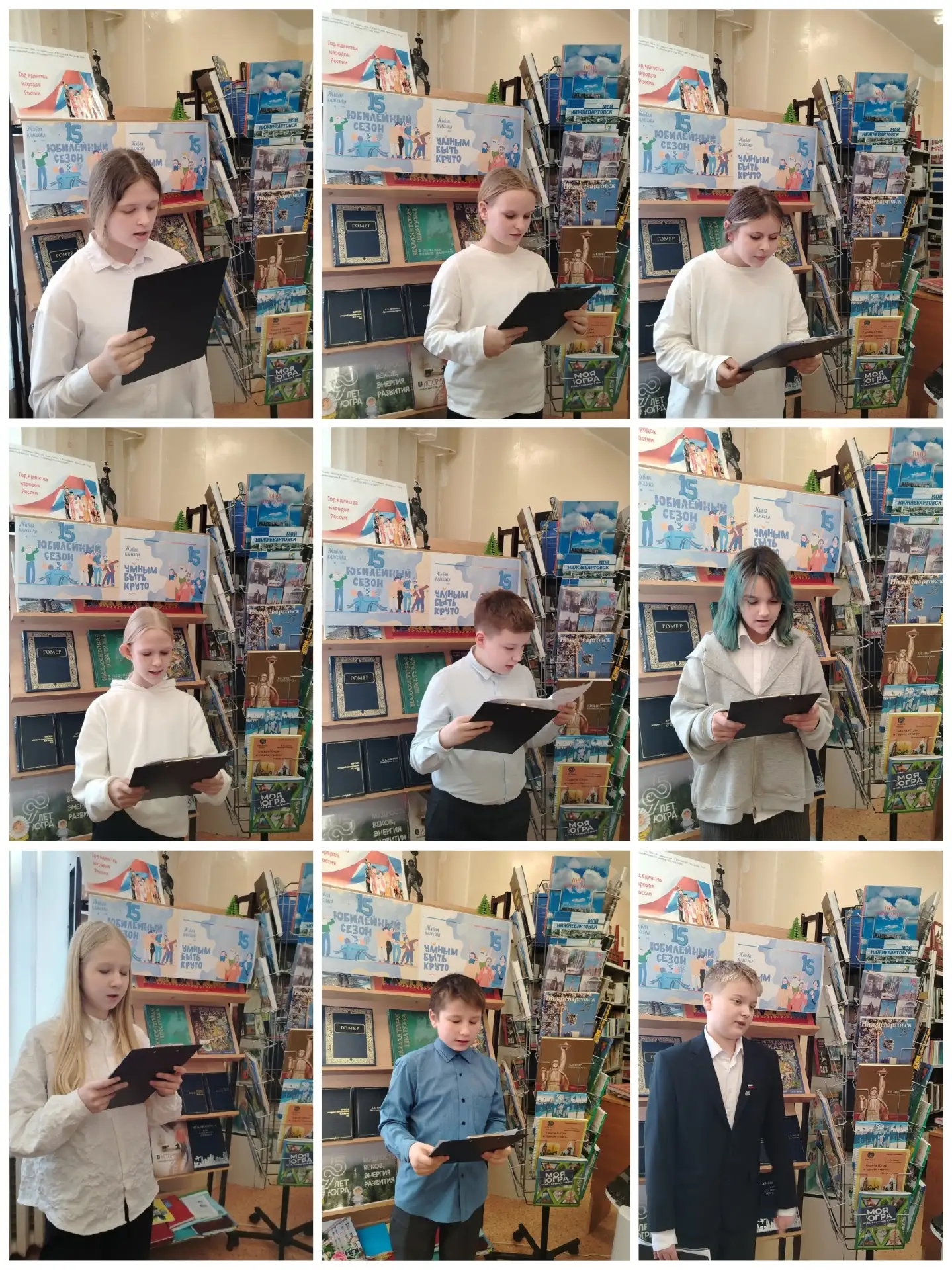 Всероссийский конкурс юных чтецов "Живая классика" 📚 ✋😉 Дорогие друзья, спешим вам сообщить, что 12.