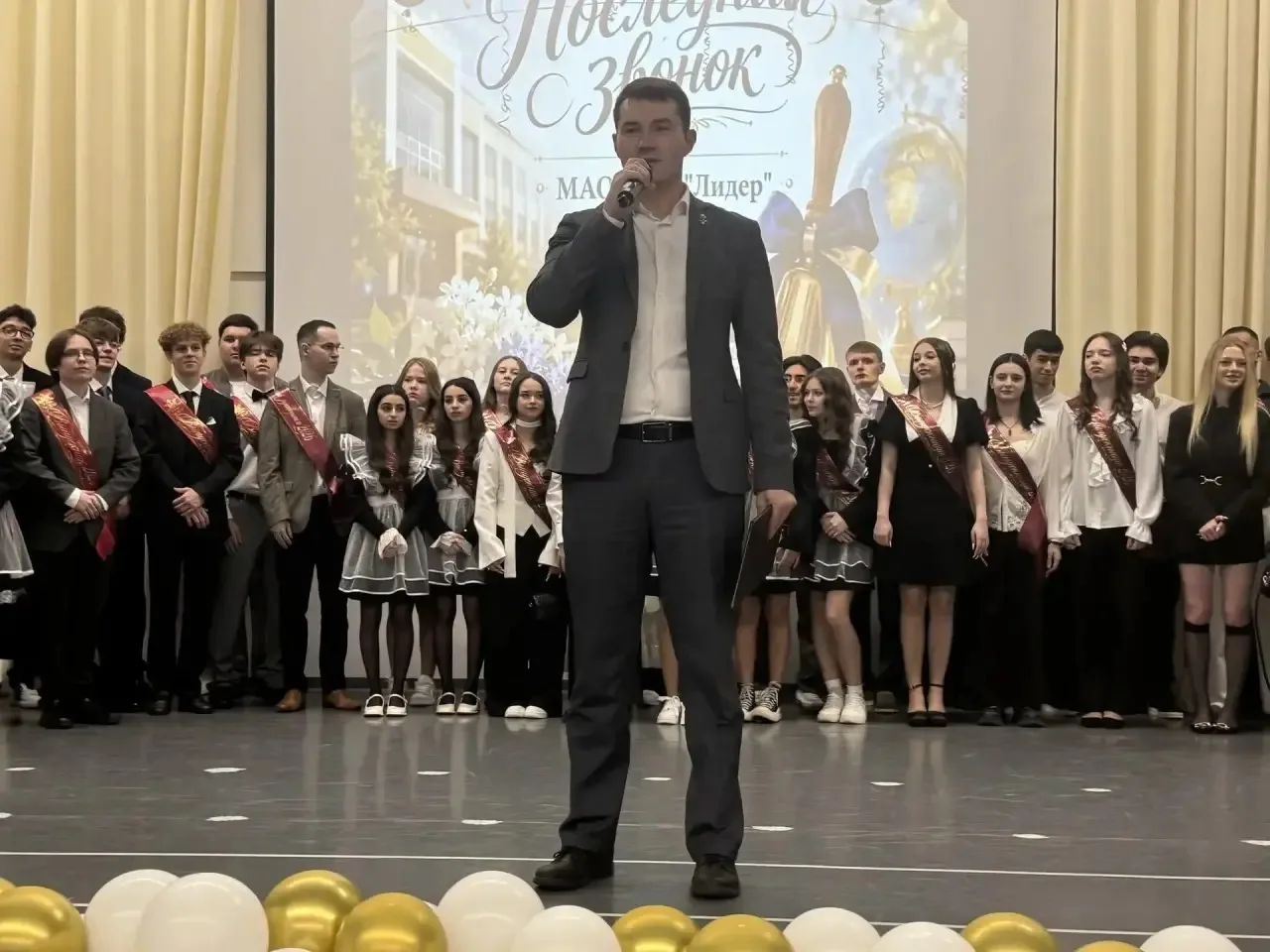 🔔Вот и отзвенел последний звонок для 11-х классов!  ❤️Сегодня для наших выпускников прозвучал главны
