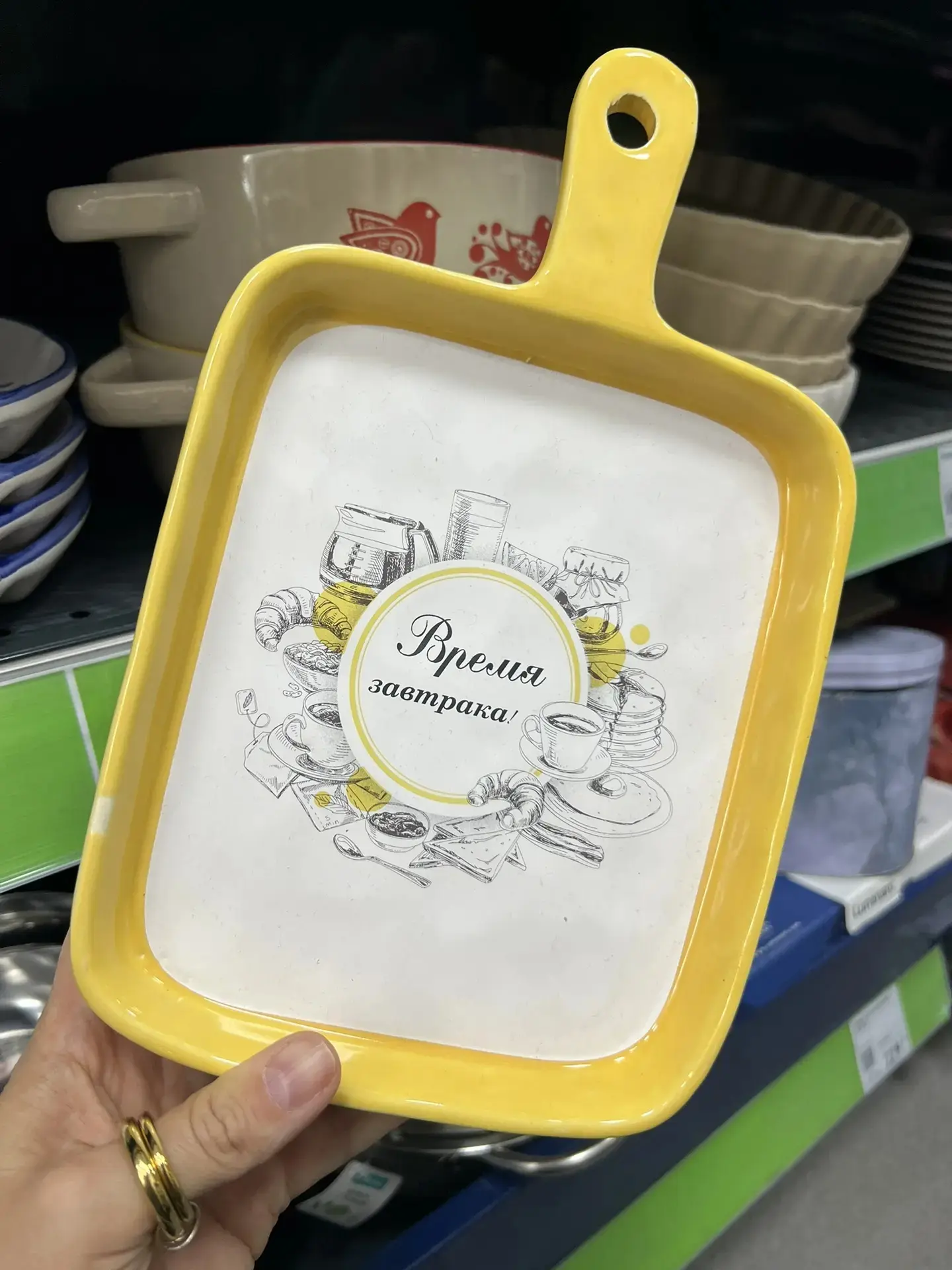 Вторая подборка из Фикс Прайс.
Думаю, вы уже поняли, чтО я купила себе👌