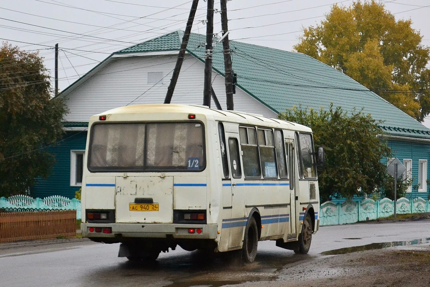 Уважаемые жители!