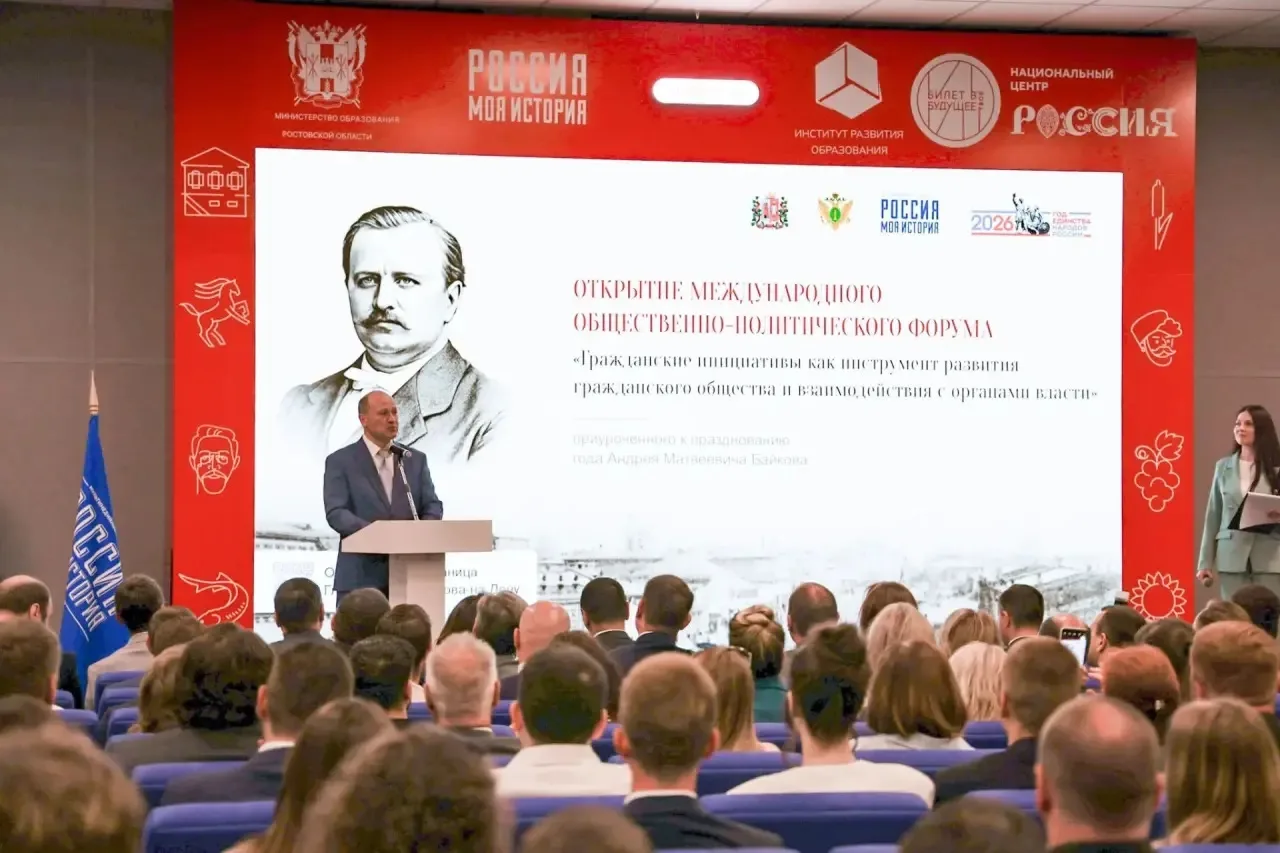 Объединиться ради строительства детской площадки, беседки во дворе, помощи соседу — вот...