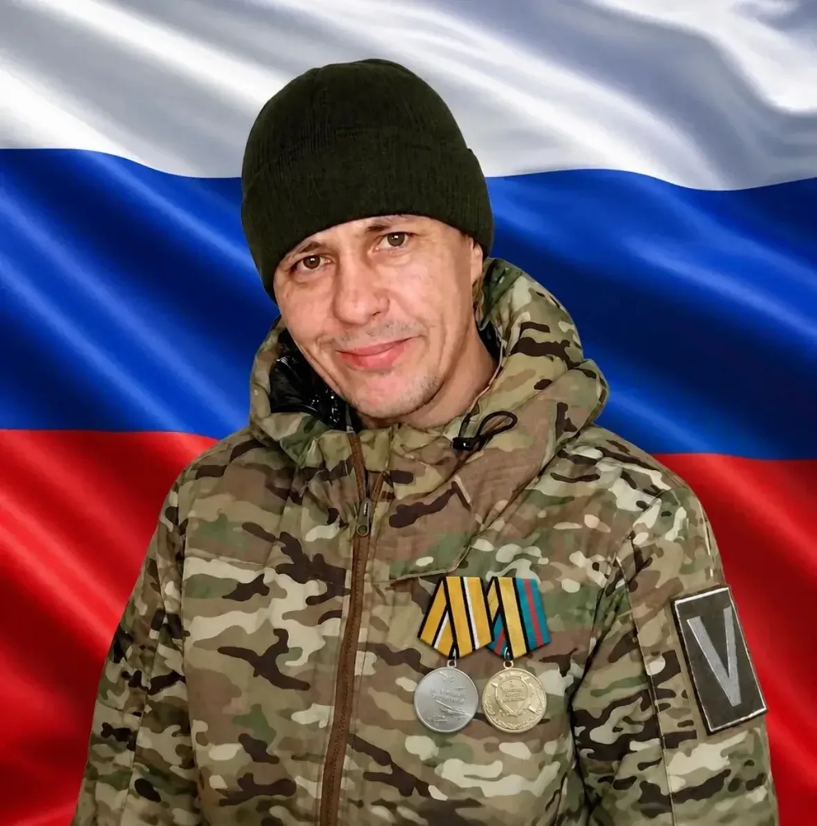 📣Вечная память