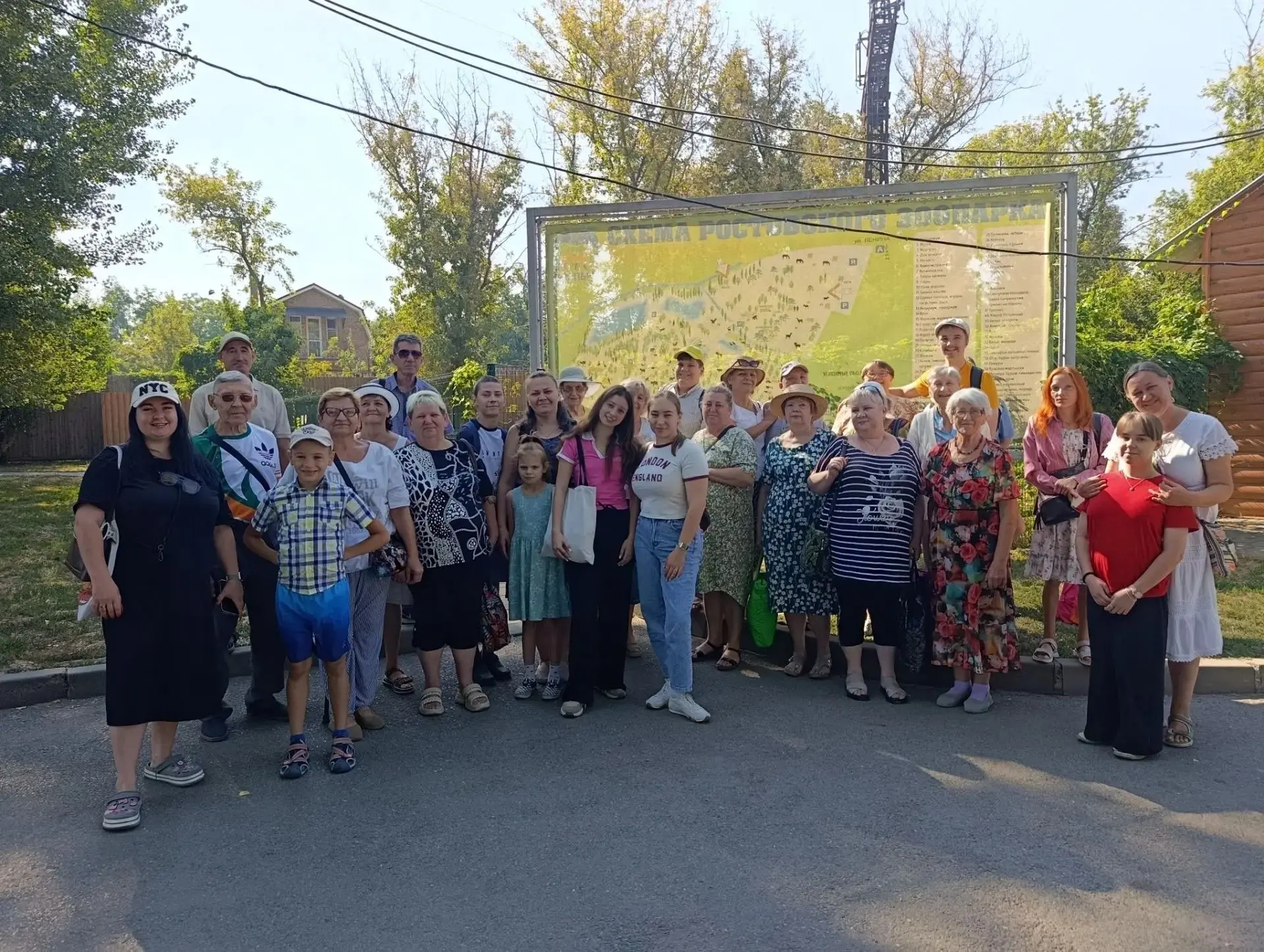 26 августа 2026 в рамках реализации муниципальной программы города Таганрога «Доступная...