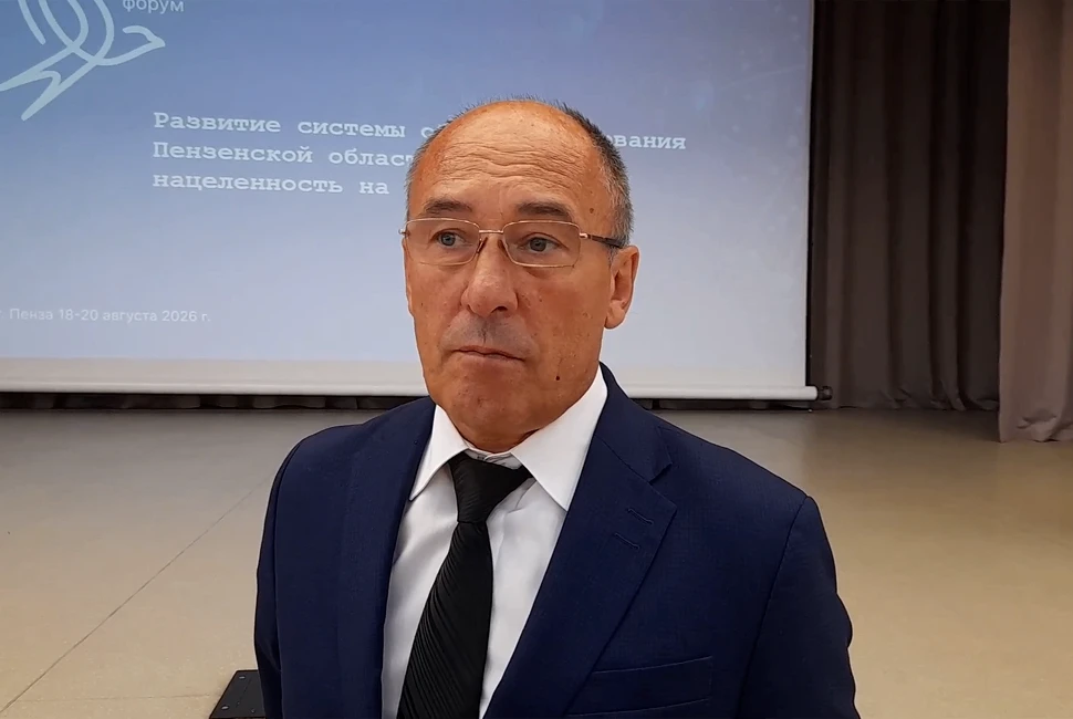 ❗‍Ректор Института регионального развития Пензенской области Виктор Ерошенко подвел ито...