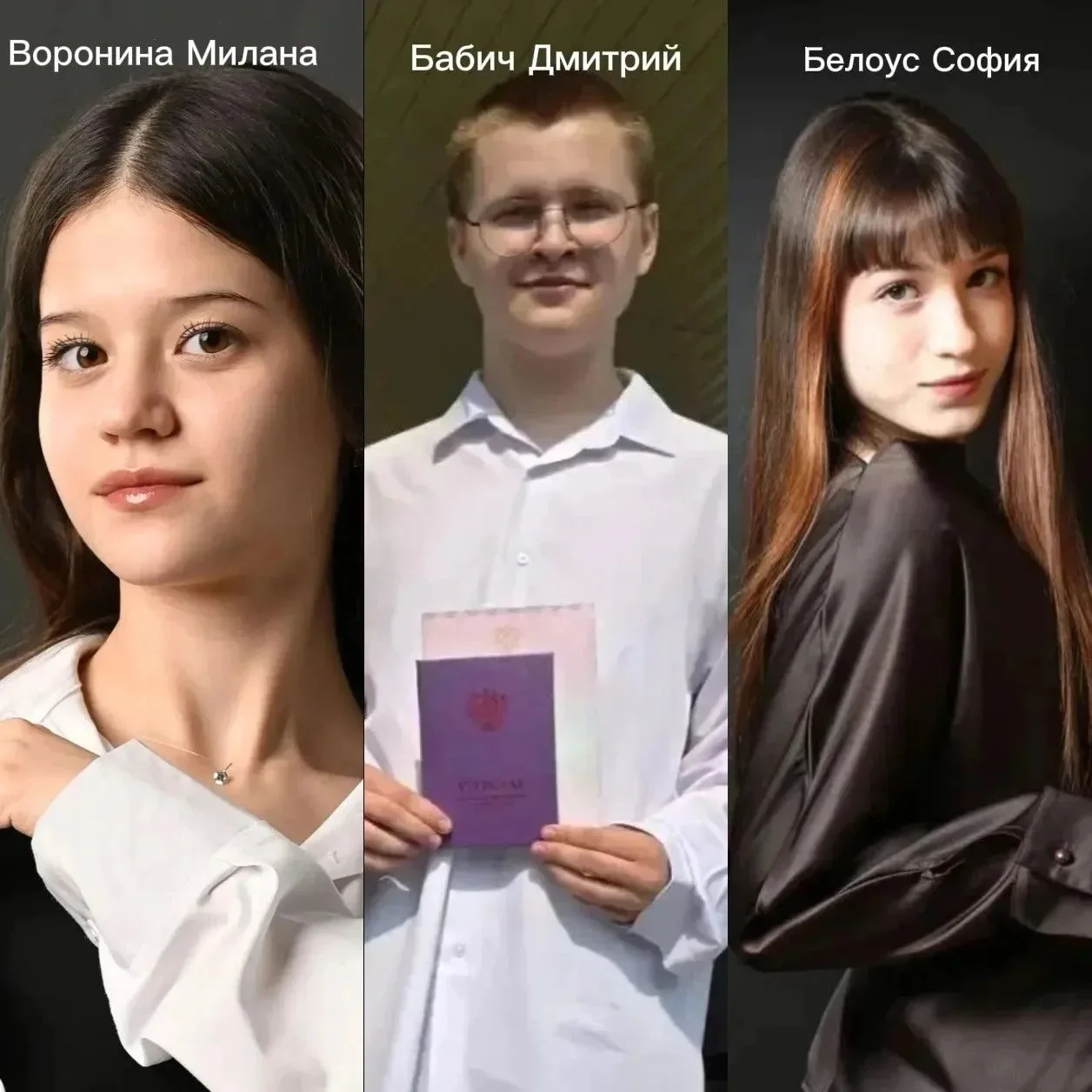 Золотой стандарт знаний: 100 из 100!
Формула успеха найдена: 100% по химии!
От всей души поздравляем