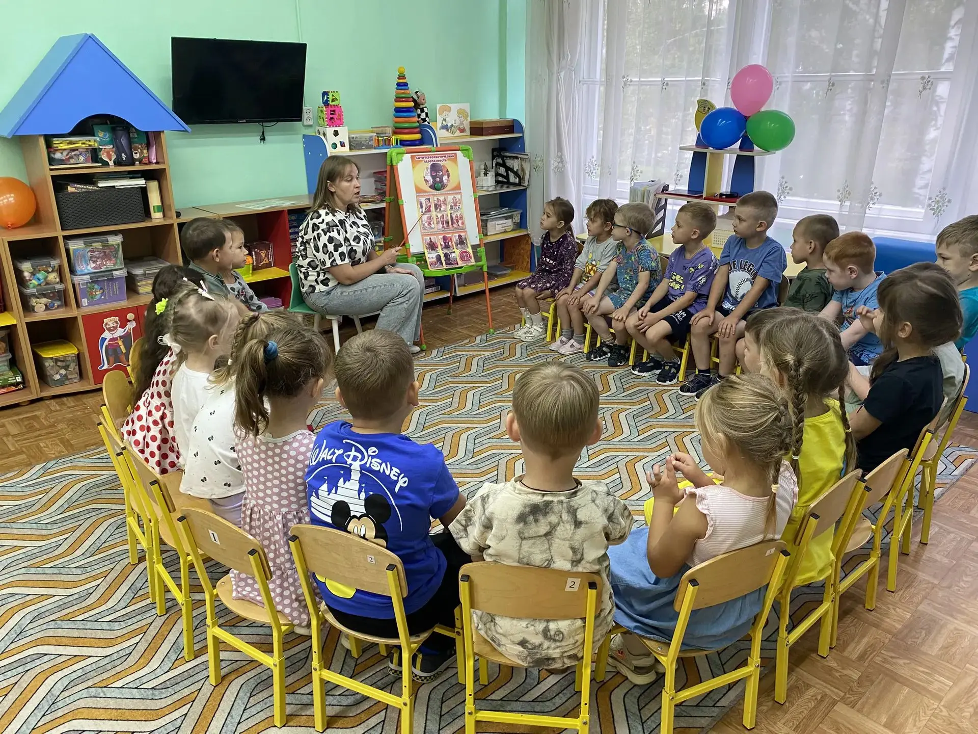 🤗 3 сентября — день, когда мы вспоминаем о важном и учимся ценить мир.