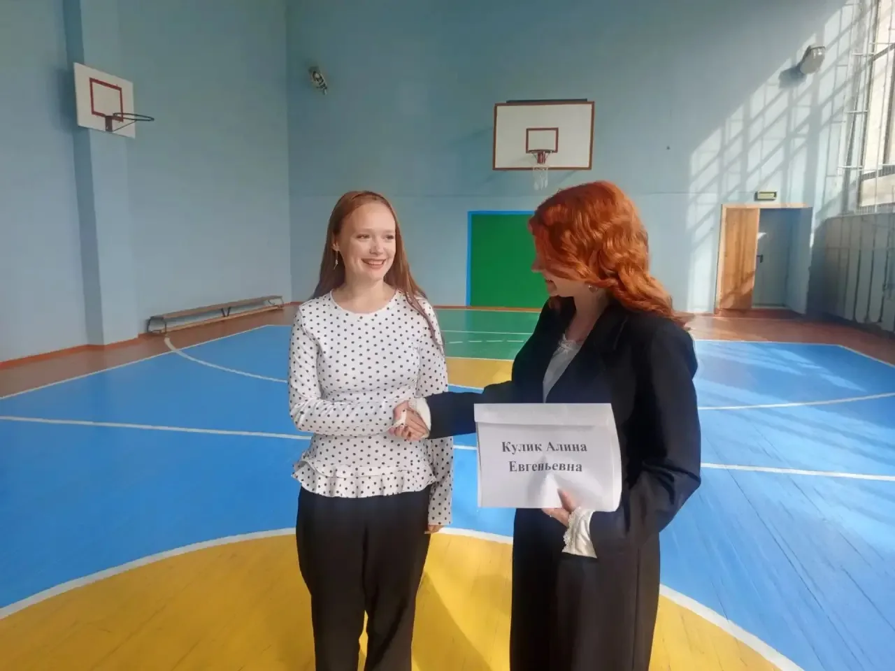 🎉 НОВЫЙ ЛИДЕР — НОВЫЕ ИДЕИ — НОВЫЕ ПОБЕДЫ! 🎉