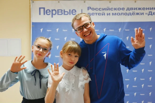 🔥 «Слёт Первых» в поселке Горный!