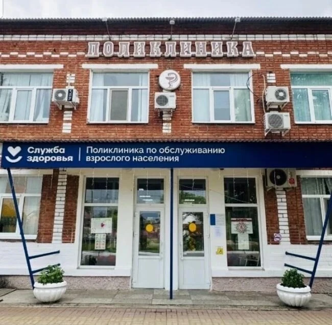 🍂 В Лабинском районе продолжается вакцинация против гриппа.