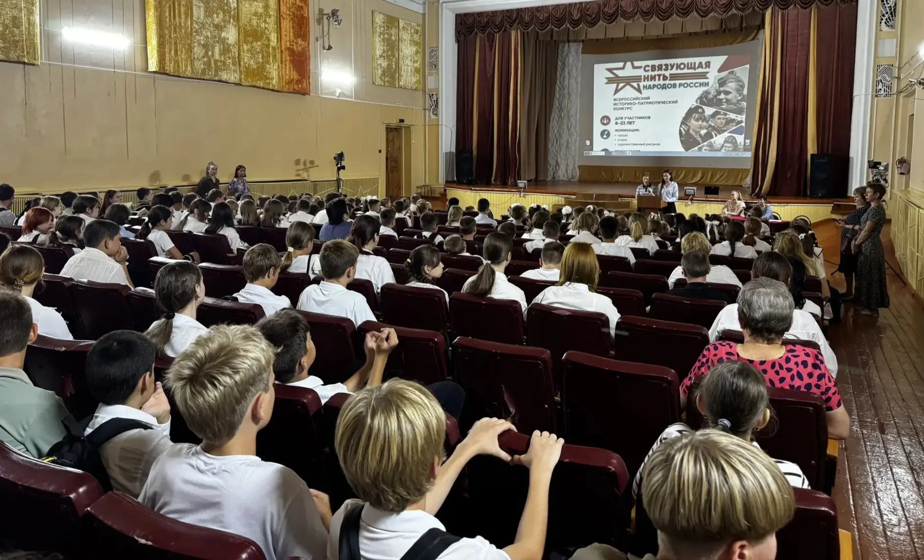 🗓07 сентября в Доме культуры посёлка Новокумского состоялся историко-патриотический се...