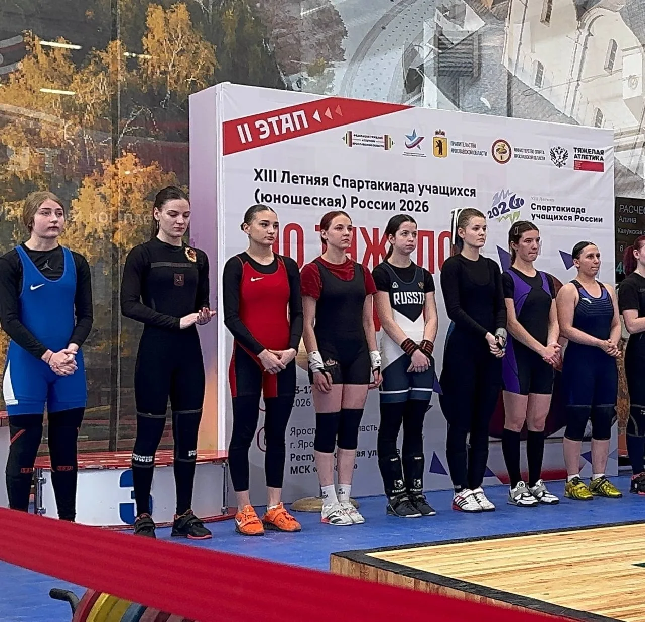 🏆 В Ярославле проходит второй отборочный этап XIII летней Спартакиады учащихся России по тяжёлой атл