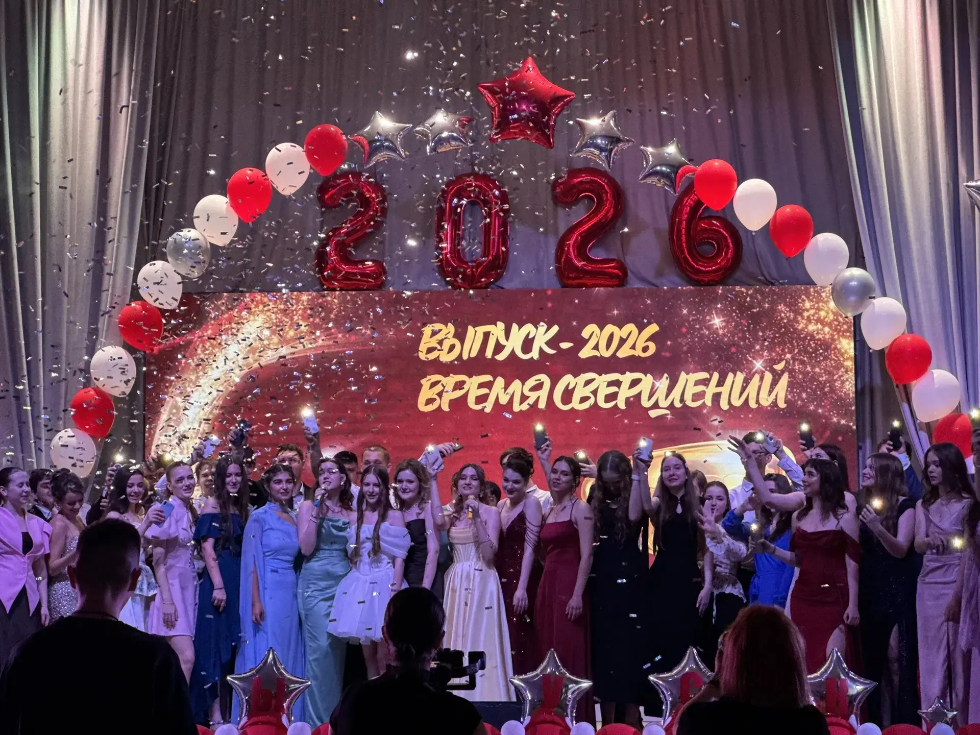 🎉 Торжественный выпускной в МБОУ «Школа № 110»! 🎉

Прозвучал последний аккорд школьной поры — мы с