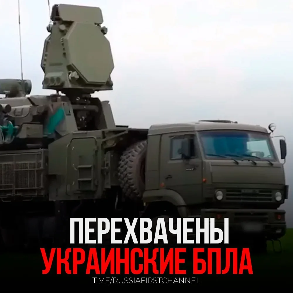 🇷🇺🇺🇦Министерство обороны России представило отчет об успешном отражении атак Вооруж...