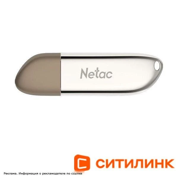 🔥 Флеш-диск 64GB USB 2.0