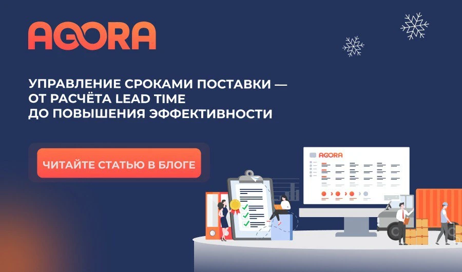 Коллеги, вот и закончились праздничные дни — надеемся, вы уже вошли в рабочий ритм 😉🌲
А мы возвращ