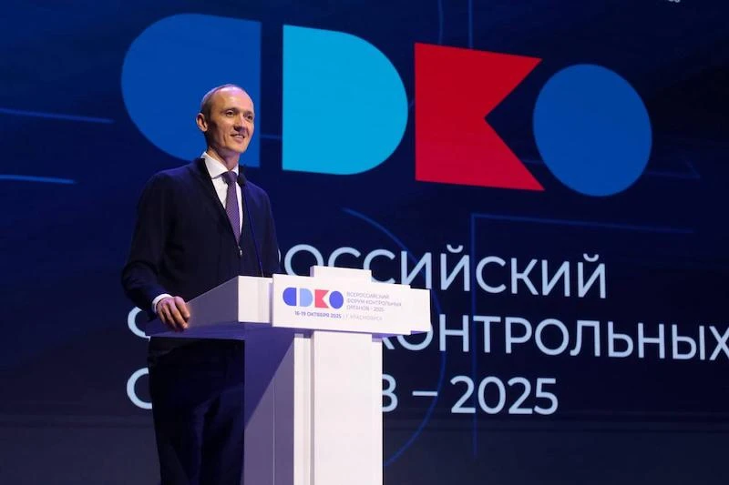 Смоленская область заняла лидирующую позицию в ЦФО по эффективности контрольно-надзорной деятельност