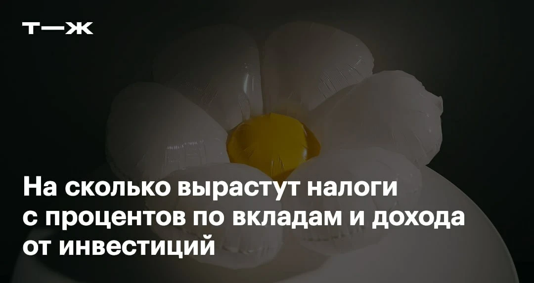 Как сейчас: