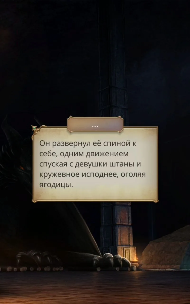 Тай