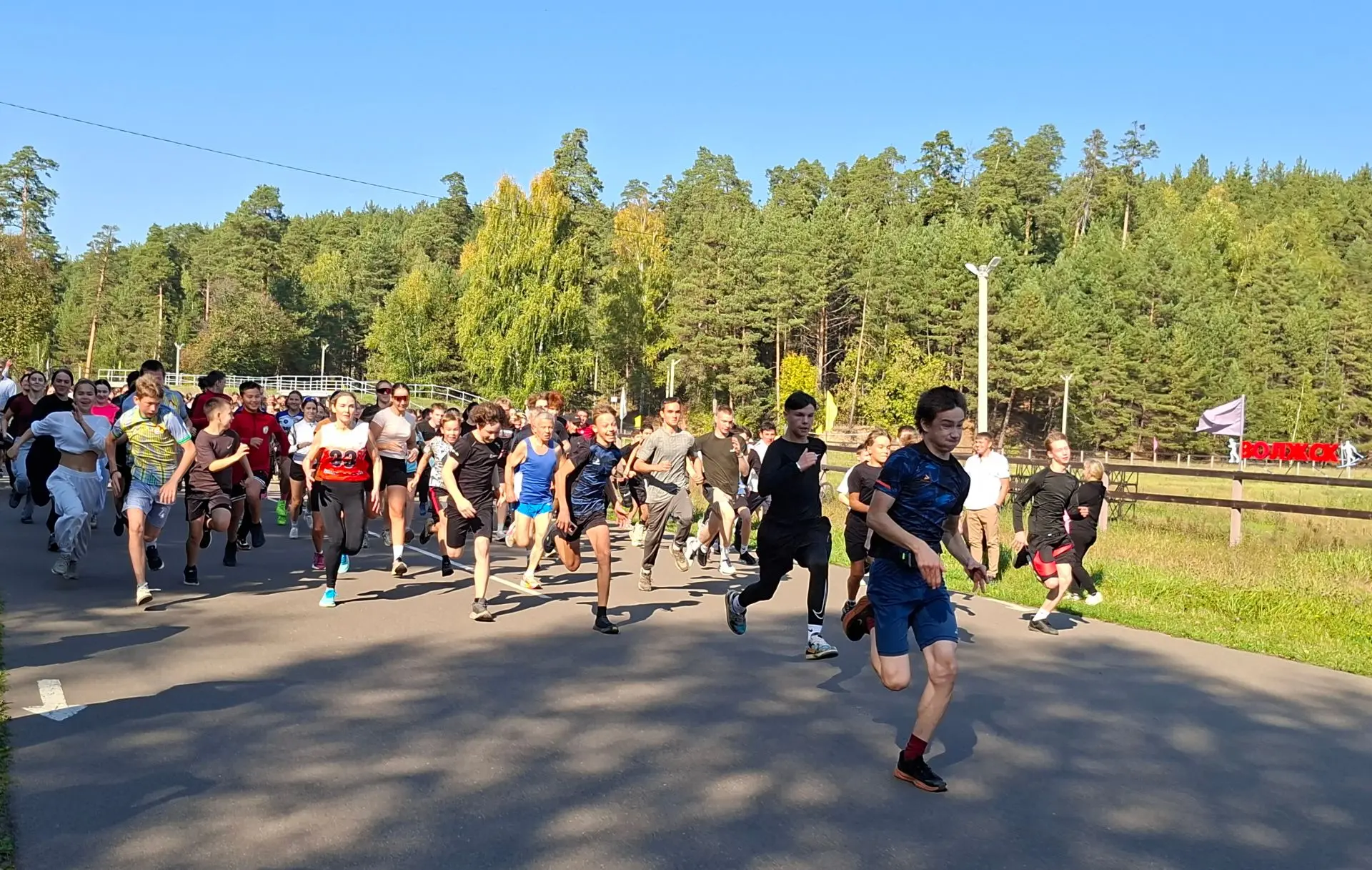 🏃‍♂️ Педагоги Экоцентра приняли участие в «Кроссе нации - 2026» ! 🏃‍♀️