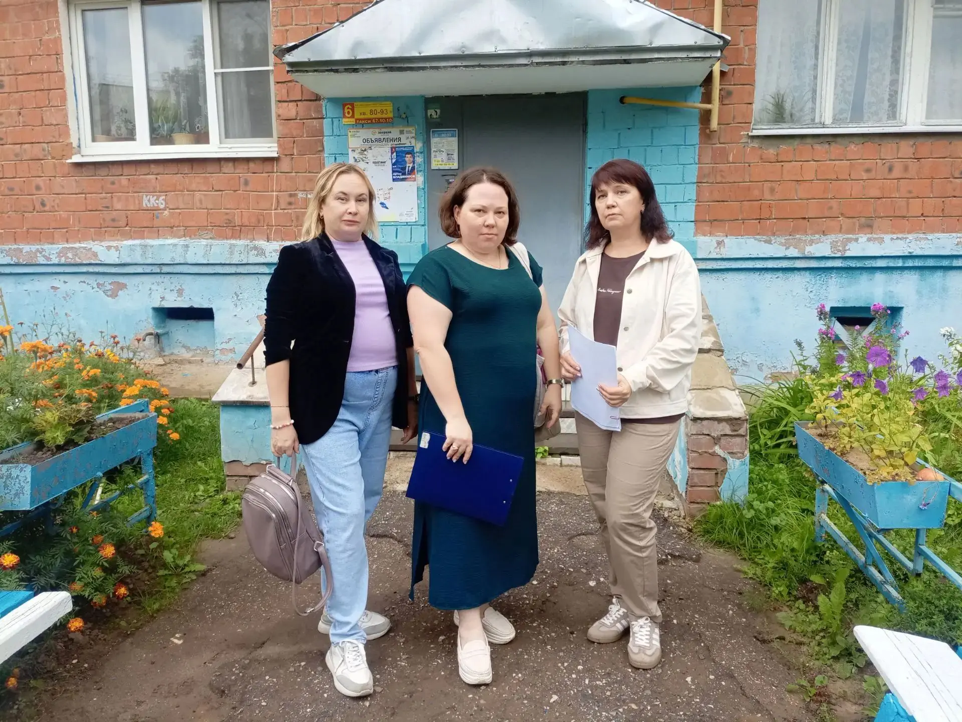 ✅Специалисты социальной службы организовали плановые посещения семей и учащихся, состоя...