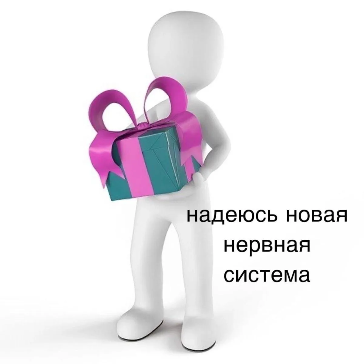 В день рождения стоит остерегаться трех вещей:
— торта в лицо
— мелкого конфетти на пушистом ковре
—