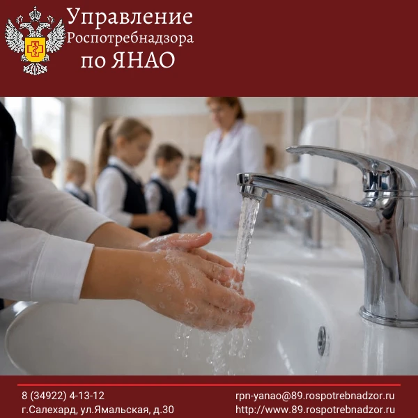 – Почему именно с началом учебного года резко возрастает заболеваемость ОРВИ, гриппом и...