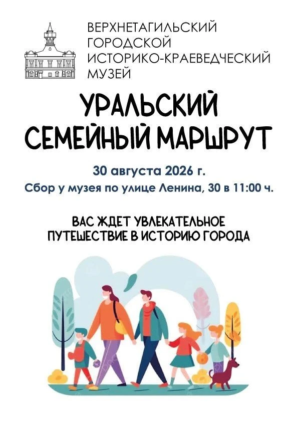 Дорогие жители и гости города! Друзья!!!!