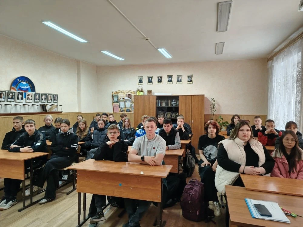 Ученики МОУ СОШ п. Куйбышев стали участниками регионального онлайн-урока, посвященного ...