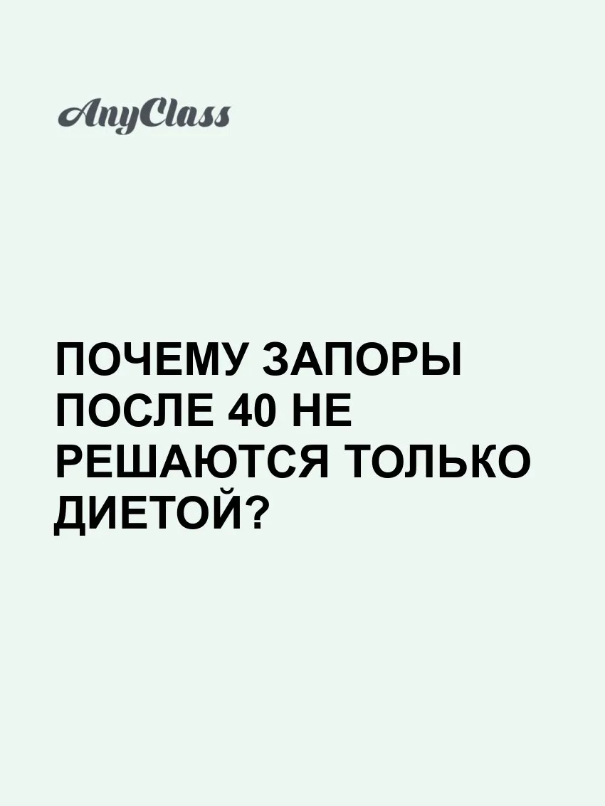 🤫 ПОЧЕМУ ваше ТЕЛО внезапно перестало вас СЛУШАТЬ?

Ваше л*бидо ушло в отпуск, а тело будто живет с