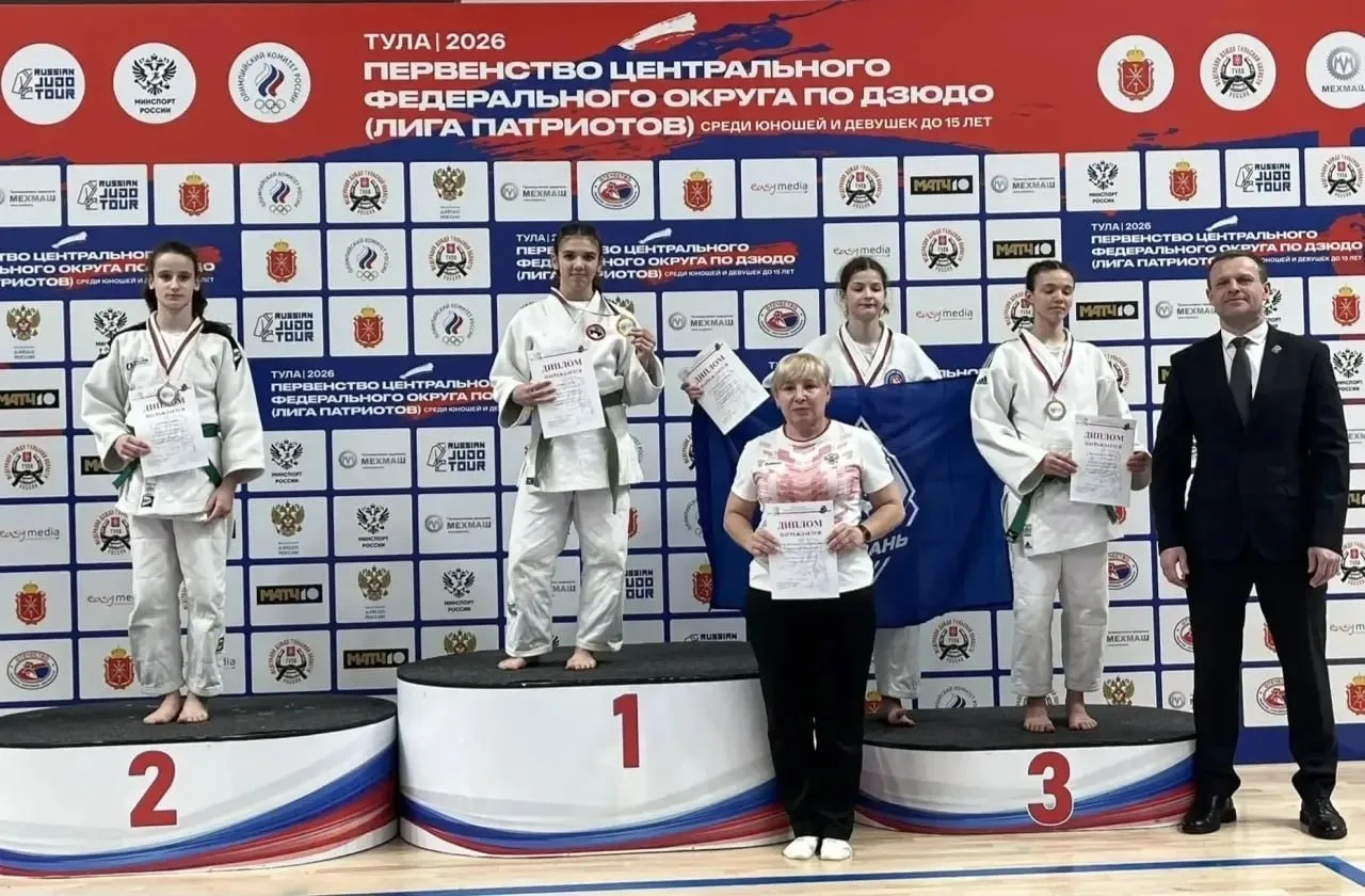 Дзержинская спортсменка выиграла Первенство ЦФО по дзюдо  Соревнования «Лига патриотов» прошли в Тул