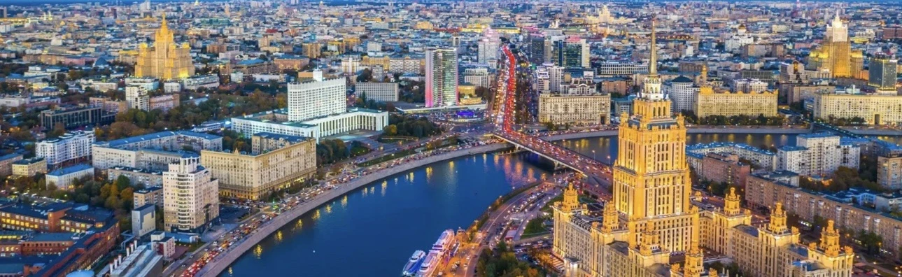 🎆Сегодня день рождения столице нашей Родины- Москве!