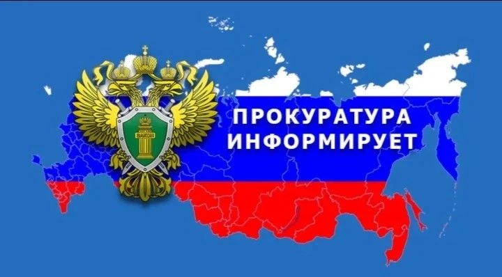 #МордовскиййМуниципальныйОкруг                                                                     И