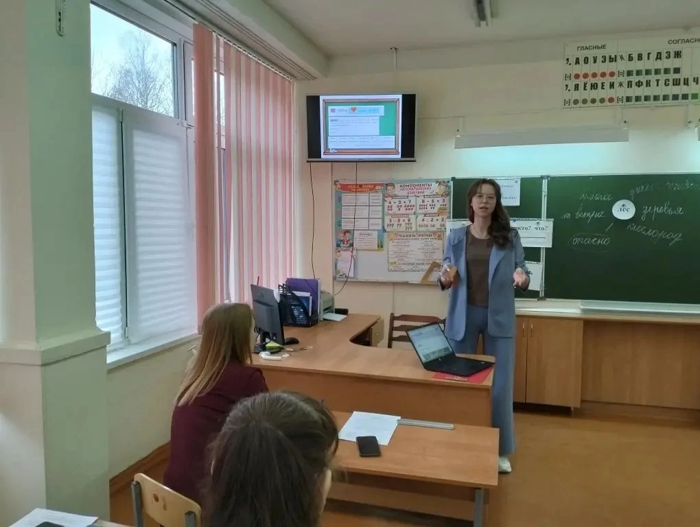 Сегодня учителя начальных классов 1 корпуса собрались, чтобы обсудить, как пробудить интерес к знани
