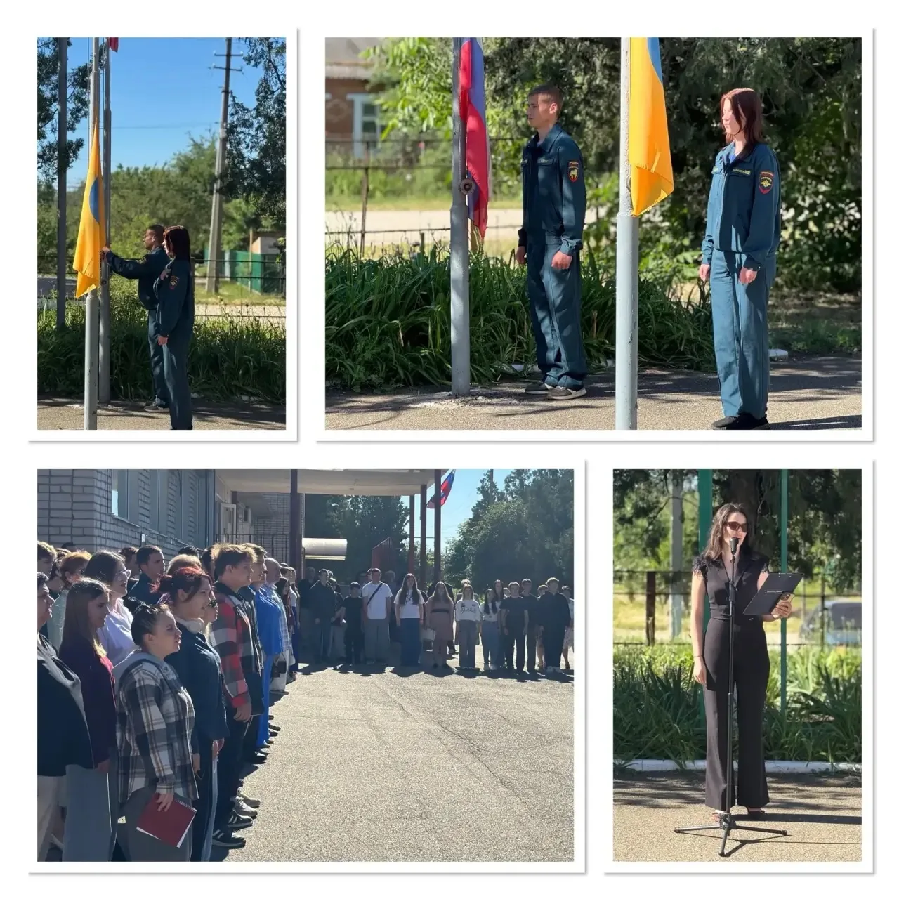 🗓️ 8 июня 2026 г.

В Многопрофильном колледже прошла торжественная линейка, посвящённая поднятию Го