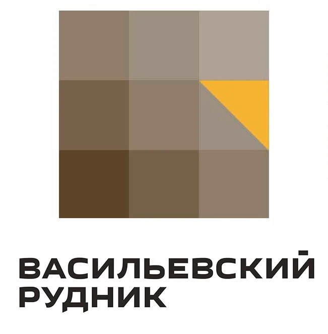 "Благодарим спонсоров"