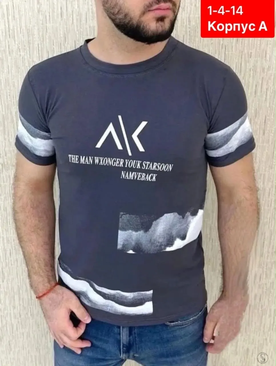 https://vk.com/photo-184814919_492955651