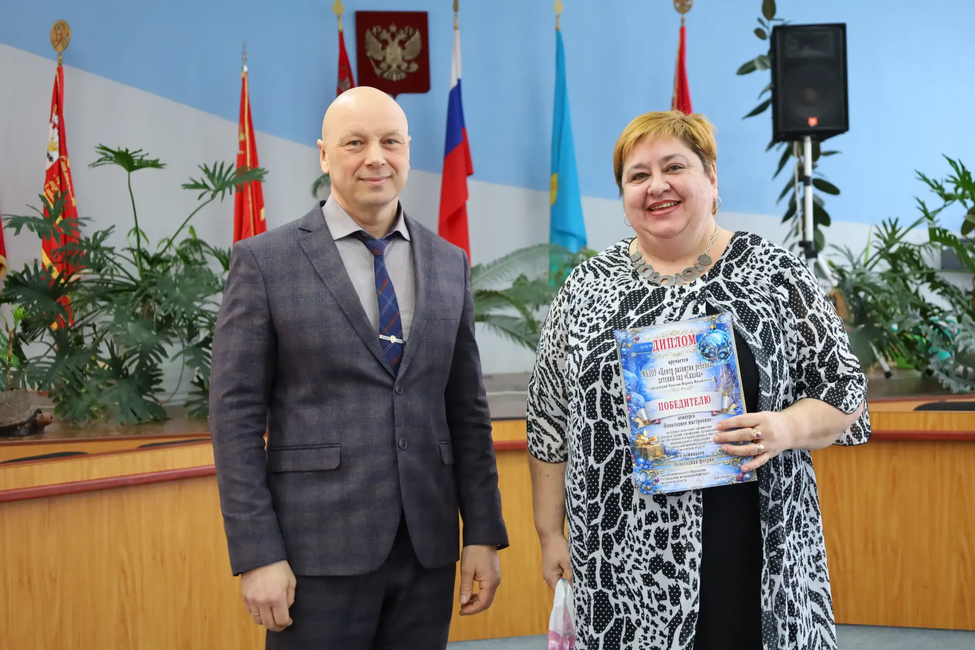 Подведены итоги муниципального конкурса «Новогоднее настроение».