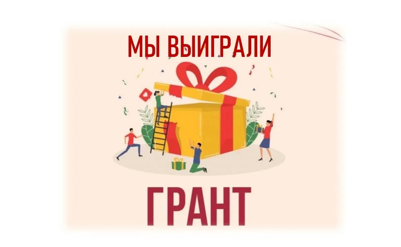 ‼Инклюзивный проект инициативного бюджетирования в Удмуртской Республике «Без границ»- это уже ШЕСТО