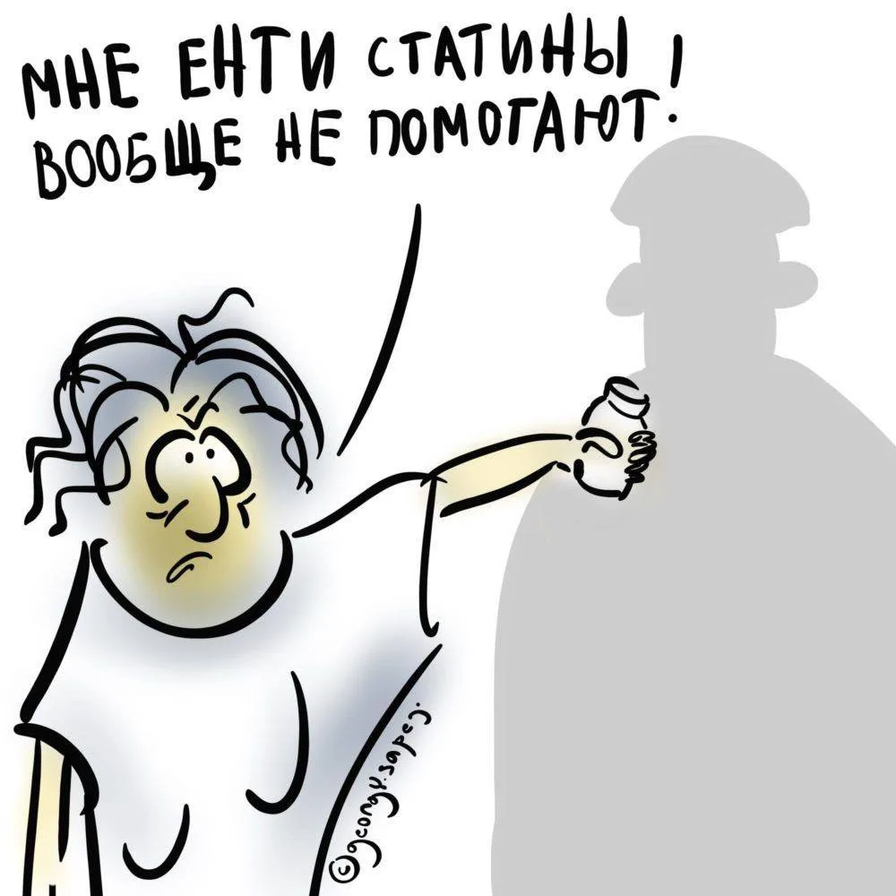 Можно ли снизить холестерин БЕЗ СТАТИНОВ? 🧐

Холестерин — одно из самых пугающих слов в анализах. К