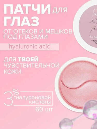 🍷«Зебра-алкоголизм» – новый способ пить всю ночь без похмелья.