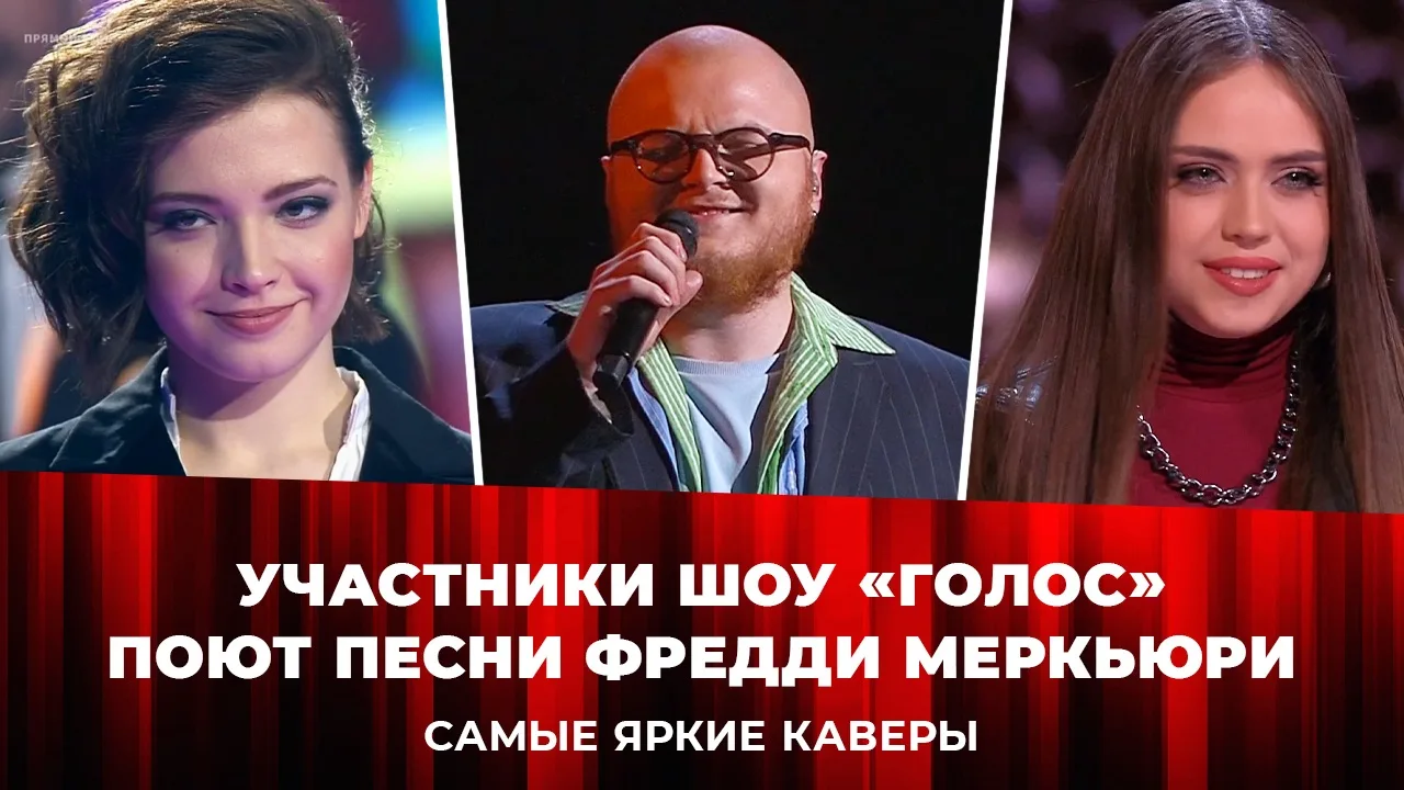 Ровно 80 лет назад родился Фредди Меркьюри.