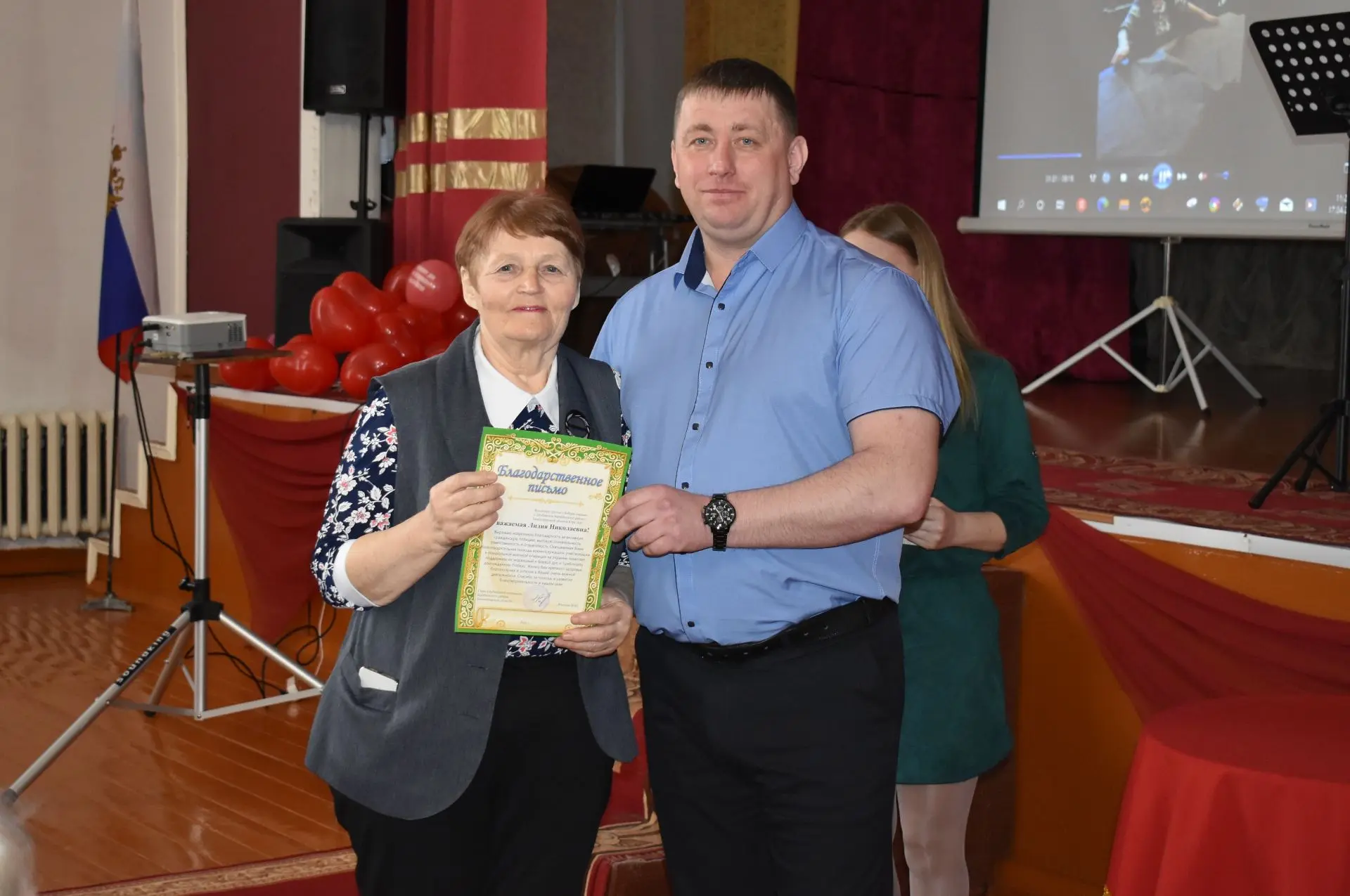 🌟В Шубинском сельсовете отметили трехлетие добровольческой деятельности группы «Добрые Сердца»   🇷🇺В