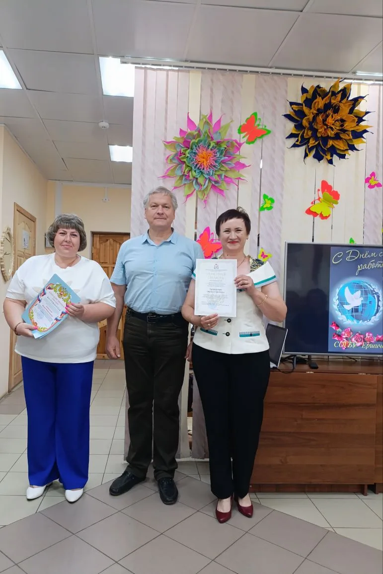 💐🏡9 июня в клубе золотого возраста Ершичского комплексного центра социального обслуживания населен