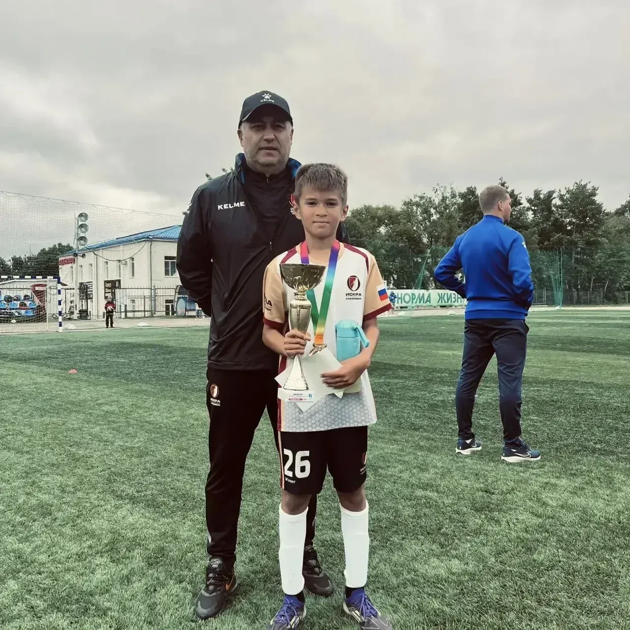 ⚽️ Замечательная новость!