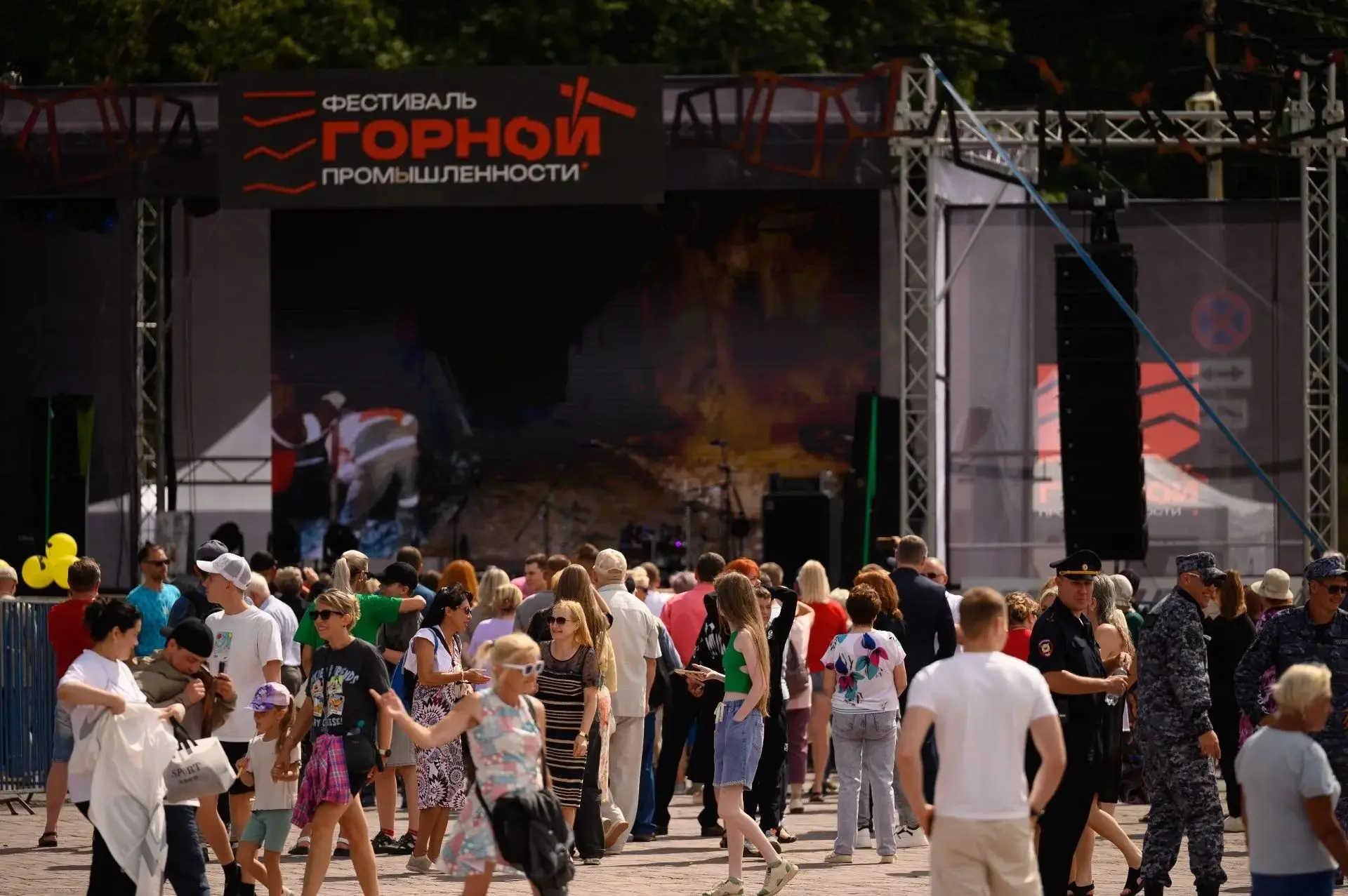 29 августа на Камчатке пройдёт III фестиваль горной промышленности