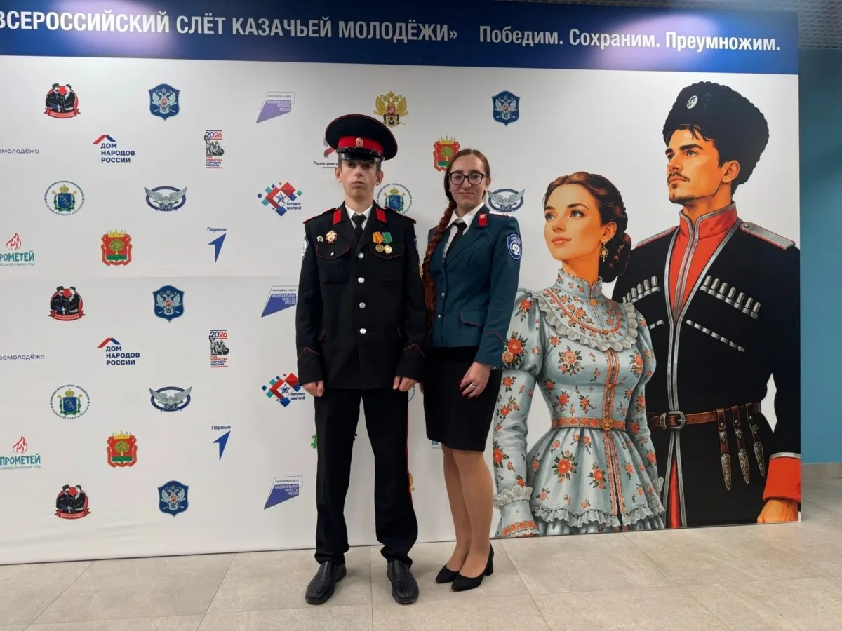 Бердские кадеты — на казачьем слёте
